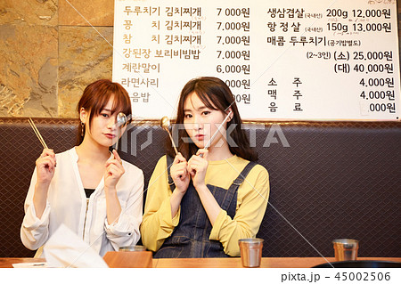 韓国　女子旅　韓国料理　食事 45002506