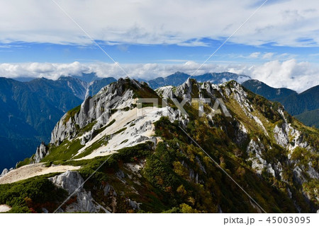 北燕岳 北燕岳 45003095