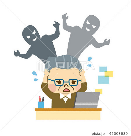 アカウント　乗っ取り 45003689