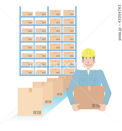 物流と作業員のイラスト素材