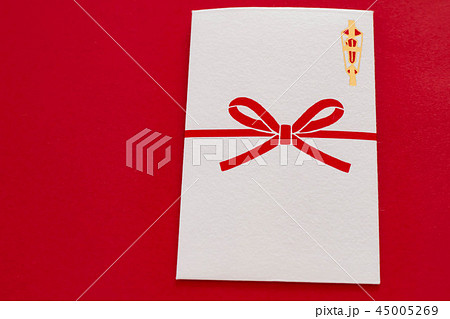 ご祝儀を入れたポチ袋 45005269