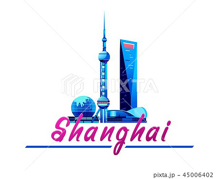 Shanghai city emblem Shanghai city emblem 45006402