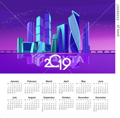 2019 Moscow city calendar 2019 Moscow city calendar 45006407