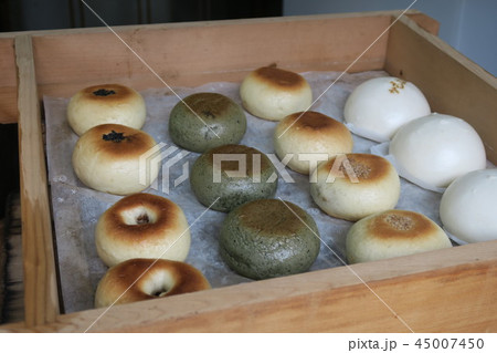 おやき おやき 45007450