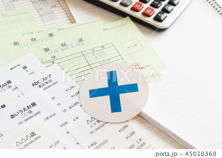 領収証　×　レシート　経費　ビジネス　確定申告　立替　仮払い 45010368