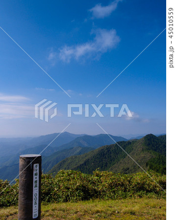 千ヶ峰　兵庫50山 45010559