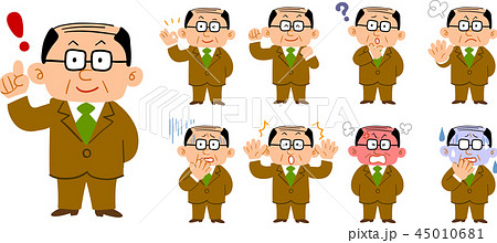 メガネをかけてスーツを着た中年男性 ９種類のポーズと表情のセットのイラスト素材