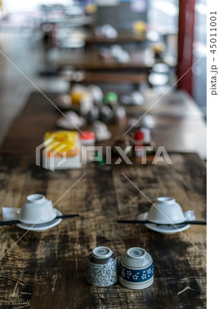 伏せられたお椀 45011001