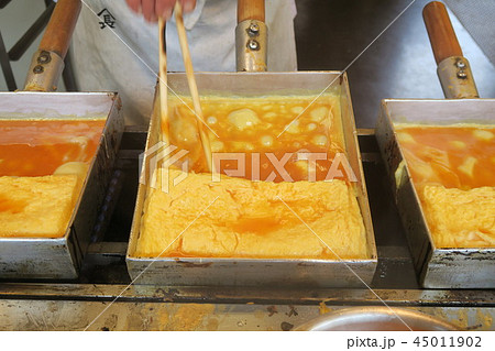 玉子焼き 玉子焼き 45011902