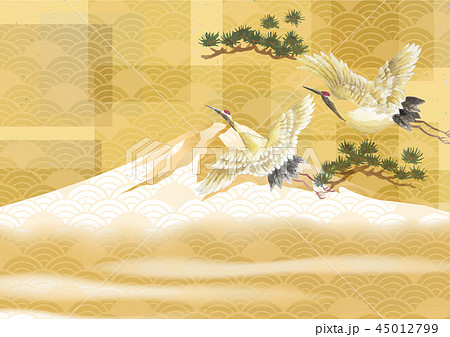 2019wagara_back-08_mojinasi 2019wagara_back-08_mojinasi 45012799