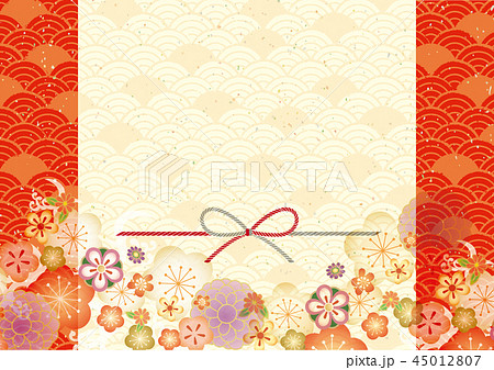 2019wagara_back-07akamojinasi_2 45012807