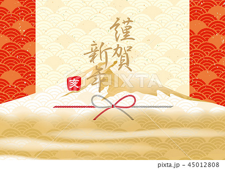 2019wagara_back-07aka 2019wagara_back-07aka 45012808
