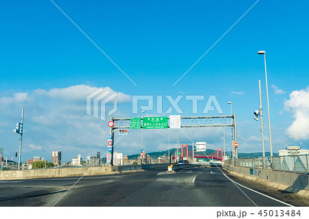 若戸トンネルと若戸大橋【福岡県北九州市】 45013484