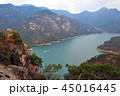韓国 観光 旅行 45016445