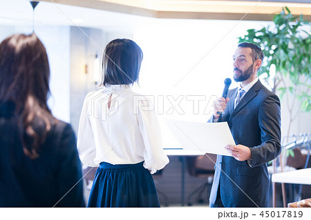 ビジネスシーン 45017819