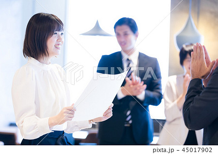 ビジネスシーン 45017902