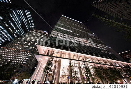 日本の東京都市景観 大手町に新名所「大手町プレイス」誕生(画面中央)、左上はサンケイビル 日本の東京都市景観 大手町に新名所「大手町プレイス」誕生(画面中央)、左上はサンケイビル 45019981