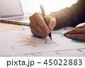 businessman hand working business concept 45022883
