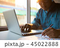 businessman working with laptop 45022888