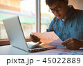 businessman working with laptop 45022889
