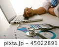 doctor hand working medical concept 45022891