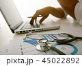 doctor hand working medical concept 45022892
