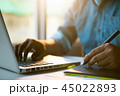 graphic designer working with laptop. 45022893
