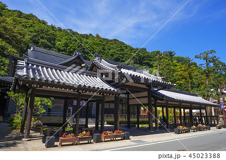 城崎温泉 御所の湯 城崎温泉 御所の湯 45023388
