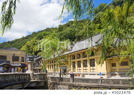 城崎温泉 一の湯 城崎温泉 一の湯 45023476