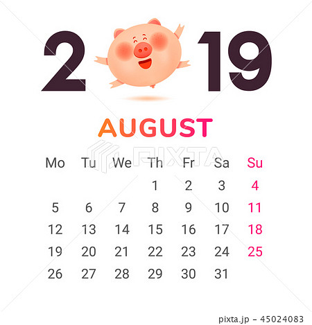 Colored numbers  2019 with a fat pig and gift 45024083