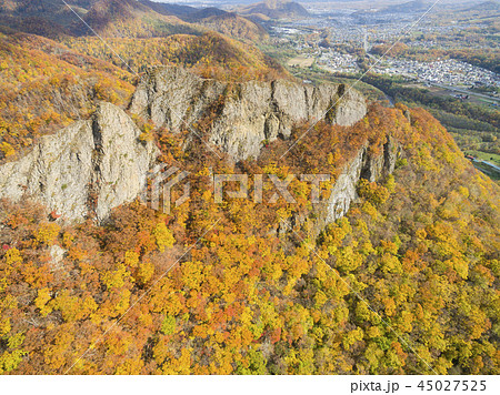 秋の八剣山 空撮（北海道 札幌市） 45027525