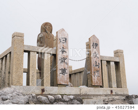 ヤマトタケル像/伊吹山山頂風景/滋賀県 ヤマトタケル像/伊吹山山頂風景/滋賀県 45027594