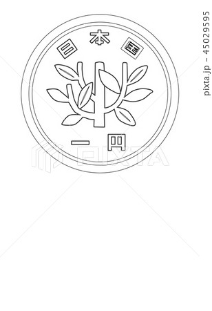 日本円一円硬貨線表 日本円一円硬貨線表 45029595