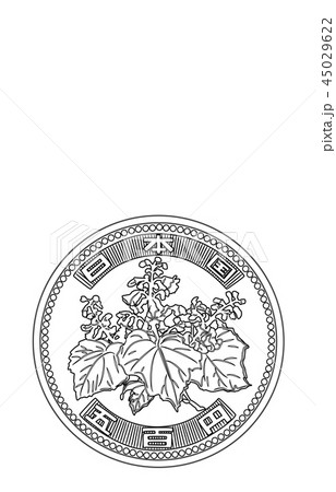 日本円五百円硬貨線表 45029622