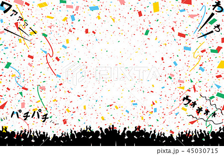 観客 紙吹雪 歓声のイラスト素材
