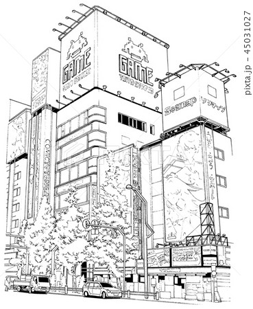漫画風ペン画イラスト 繁華街のイラスト素材 [45031027] - PIXTA