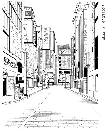 漫画風ペン画イラスト 繁華街のイラスト素材