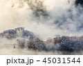 霧氷 冬 水煙 45031544