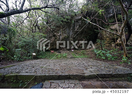 Sefa-utaki - Okinawa (Japan) Sefa-utaki - Okinawa (Japan) 45032197