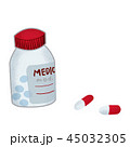 薬 45032305