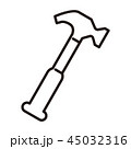 工具 45032316