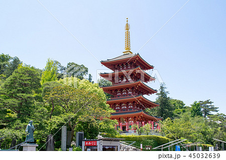 東京都 日野市 高幡不動尊金剛寺 五重塔 東京都 日野市 高幡不動尊金剛寺 五重塔 45032639
