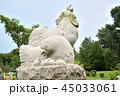 sculpture representing a chinese zodiacal sign sculpture representing a chinese zodiacal sign 45033061