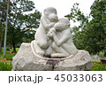 sculpture representing a chinese zodiacal sign sculpture representing a chinese zodiacal sign 45033063