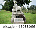 sculpture representing a chinese zodiacal sign sculpture representing a chinese zodiacal sign 45033066