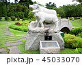 sculpture representing a chinese zodiacal sign sculpture representing a chinese zodiacal sign 45033070