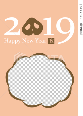 New year's card 2019 45033391