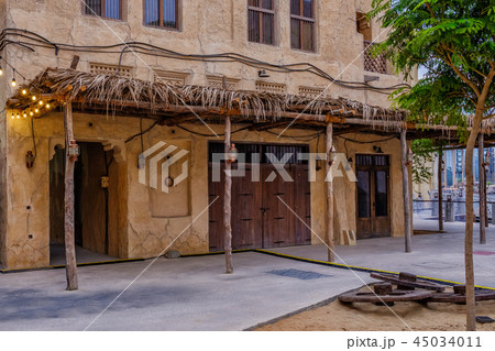 View of the streets of the old Arab city. 45034011