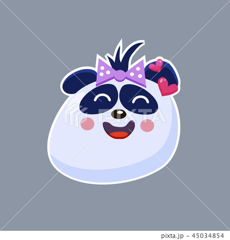 Vector set of cute funny emoji characters.  45034854