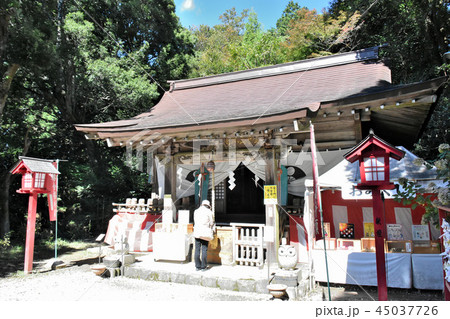 那須郡 鷲子山上神社 那須郡 鷲子山上神社 45037726